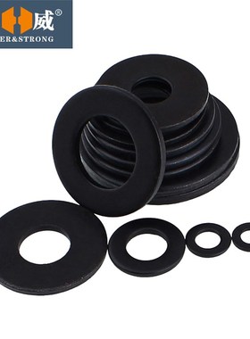 黑色8级金属平垫介子华司加厚平垫片垫圈Mz3M4M5M6M8M10M12M16-M3