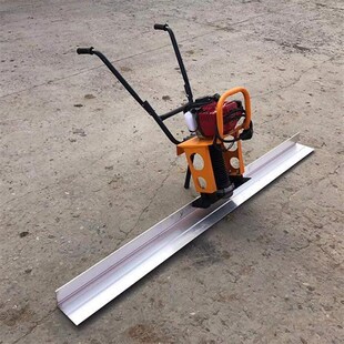 整平尺抹平机水泥路面振动尺混凝土振平尺地面振动找平机