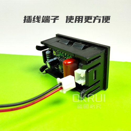 数显交流电压表220v发电机数字电压表380v三相测电压表AC30v-500v