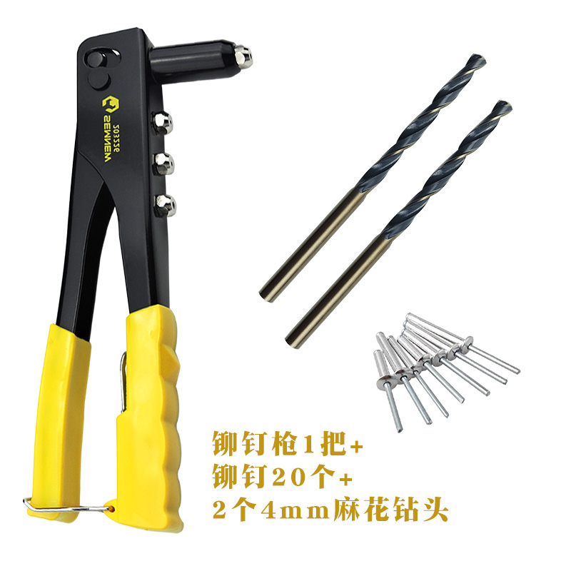 手动拉钉柳钉枪拉铆枪铆钉枪 浴室卫生间铝合金门锁小型工具配件