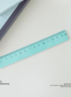 一枚薄荷绿色的尺子,测量精致刻度学习尺,双面15CM。