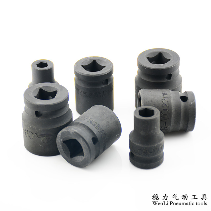 电动扳手套筒头8-30mm 1/2风炮六角套筒扳手汽修机修工具