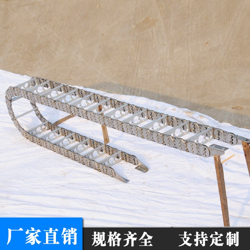 钢铝拖链桥式金属坦克链不锈钢全封闭钢制链条机床配件工程传动链