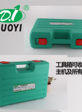 多一 数字式绝缘电阻多功能测试仪DY5103相序测试 电压1000-5000V