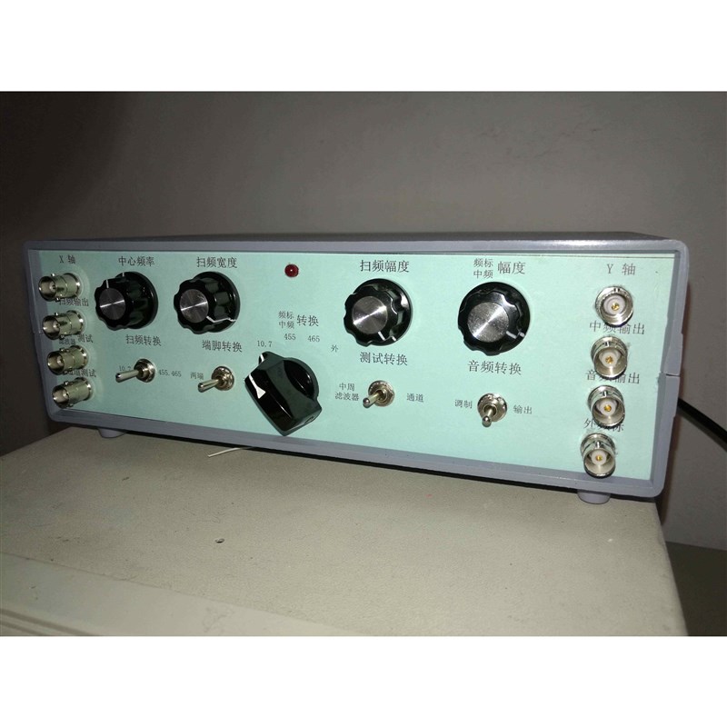 收音机扫频仪套件中频信号发生器音频信号发生器多功能测试仪V3.1