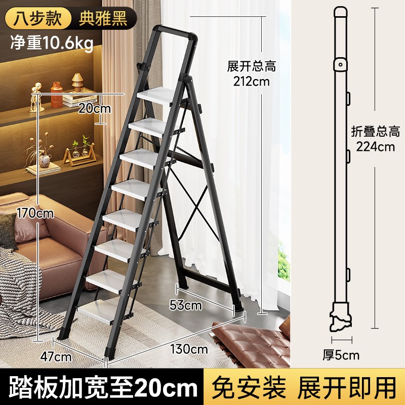 梯子家用加厚折叠梯室内家庭专用登高爬梯工程两用阁楼碳钢人字梯