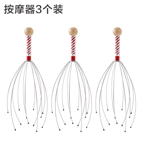 头部按摩器挠头八爪鱼头皮器非灵魂提取器抽取保健养生头发