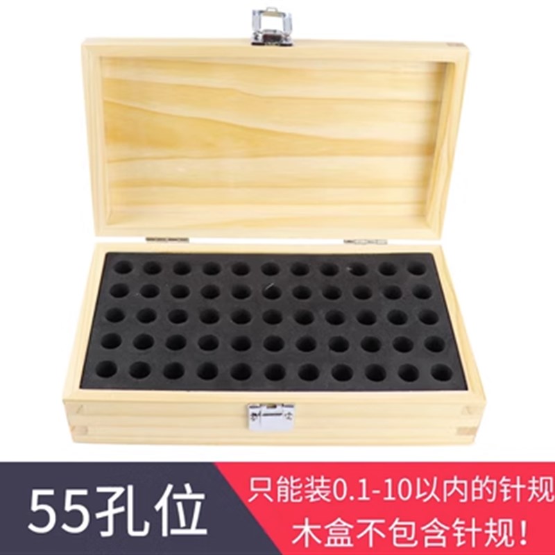 高精密针规销式塞规量针量棒PIN规-测量通止规手柄0.1-32支持定做