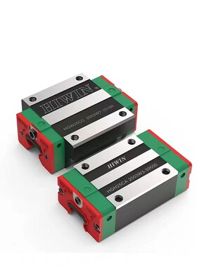 HIWIN台湾上银直线导轨滑块HGH/HGW15/20/25/30/35/45/55CA/HC