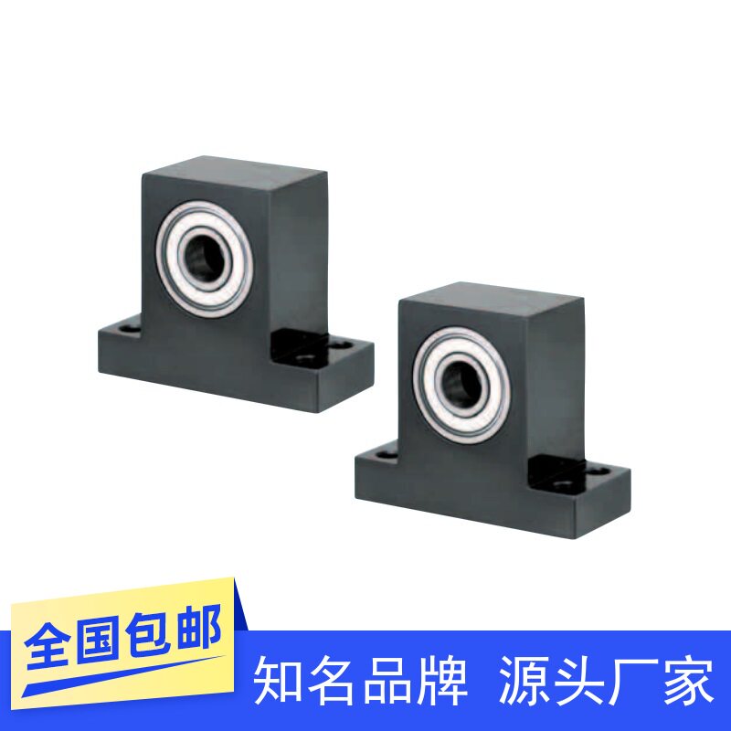 轴承座T型固定立式加厚BKHWB BGHWB BHL41 BHL43 BHP73-6207 6208图片