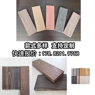 硅晶石栈道板纤维水泥仿木地板防火防滑增强微晶石木纹板公园河道