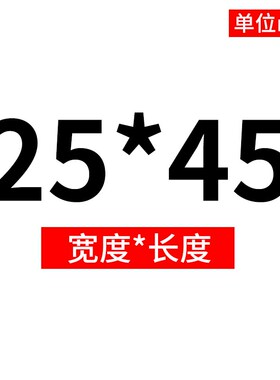 GB1096平键销/方销/A型键块25/28*40/50/60/70/80/90/100/110-320