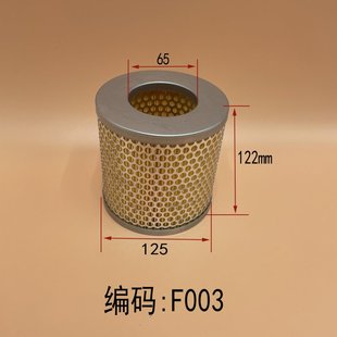 普旭贝克里其乐莱宝真空泵空气滤芯粉尘过滤器气泵进气风格 过滤网