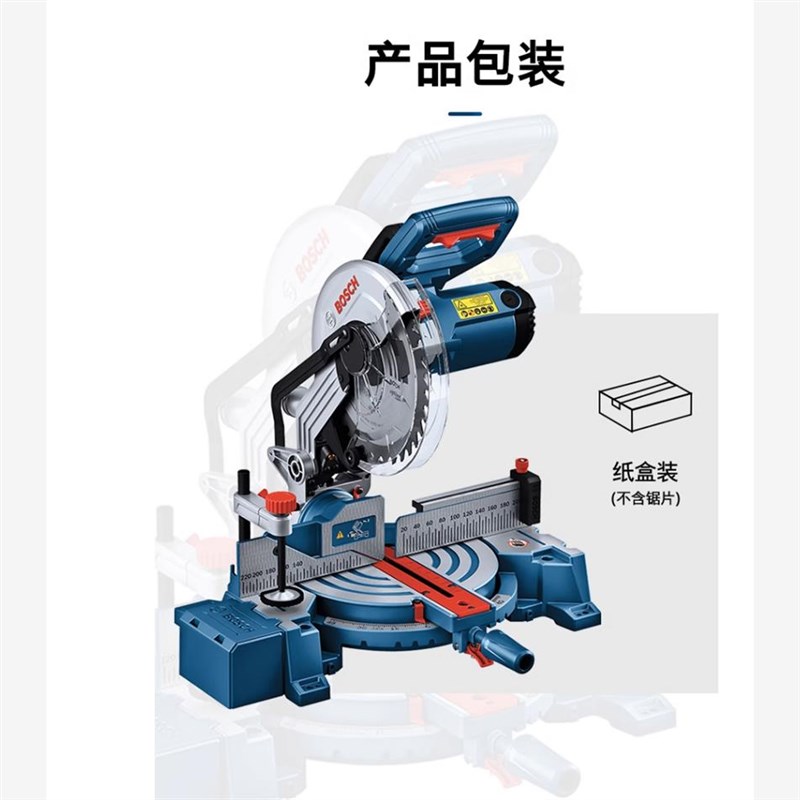 2025新款斜切锯GCM254D多功能锯铝机界铝机拉杆锯铝材木材切割机