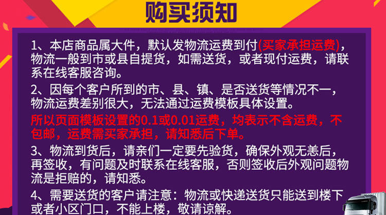 立式猪鸡饲料粉碎搅拌一体无尘自吸380v220v养殖设备打玉米粉