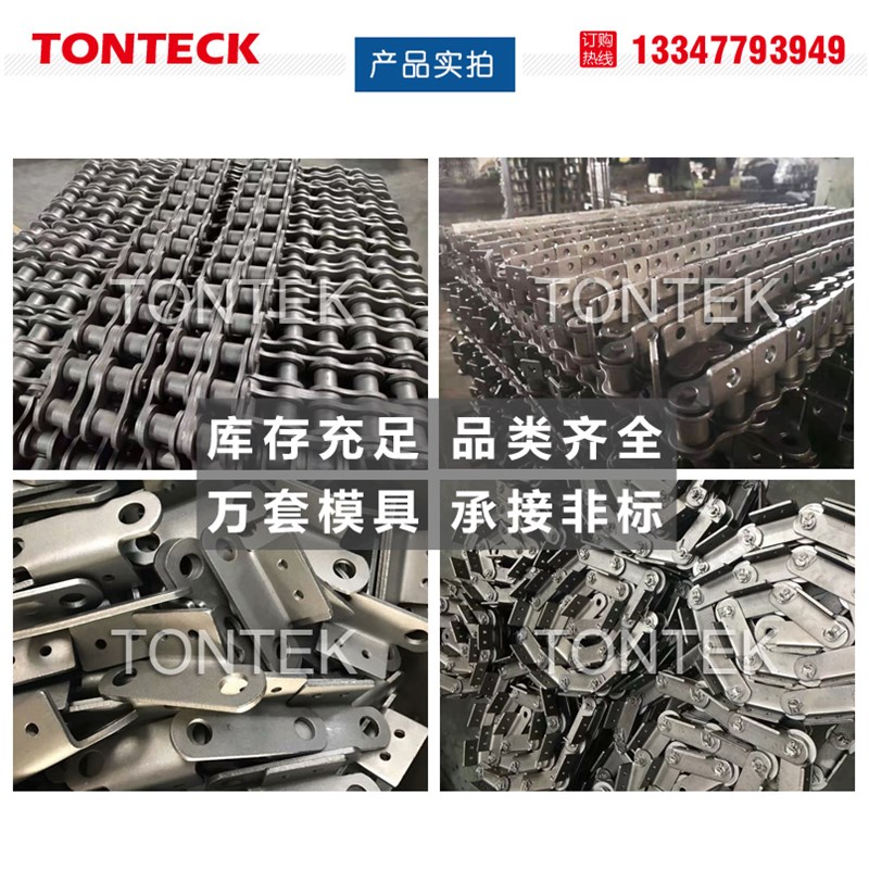 304不锈钢链条3分06B4分08B5分10A6分12A1寸16A20A24A28A滚子链