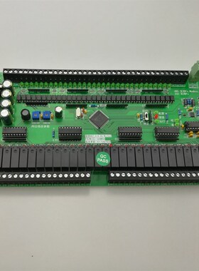 稳定版fx2n-64MRA/MT百元plc控制器fx2n工控板原厂直销2n64MR