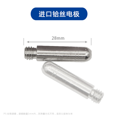 等离子切割嘴切g割机配件CUT-60进口铪丝AG60割嘴SG55电极喷嘴割