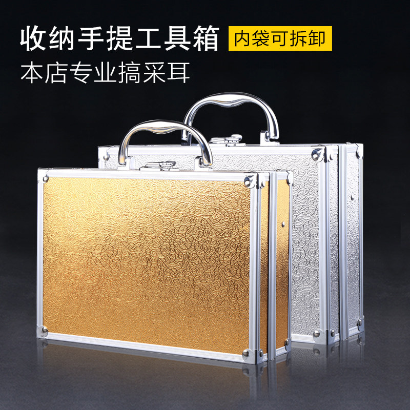 专业采耳工具套装掏耳朵工具采耳手灯洁耳器成人带灯鹅毛棒挖耳勺