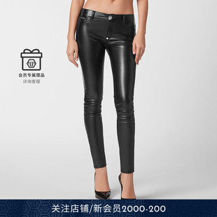打底裤 PHILIPP 徽标紧身皮裤 女士经典 PLEIN