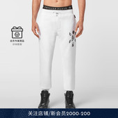 PHILIPP 六角徽标运动裤 PLEIN 男士