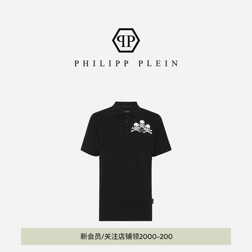 PHILIPP PLEIN 男士上衣POLO衫Skull&Bones短袖polo衫