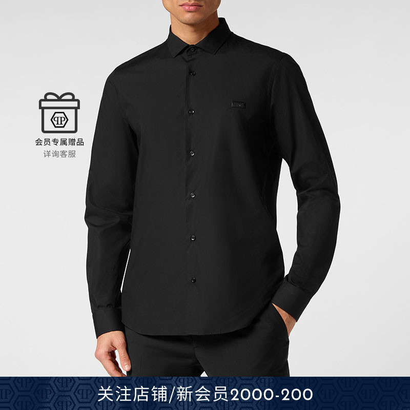 PHILIPP PLEIN 男士Sugar Daddy剪裁Tattoo长袖衬衫