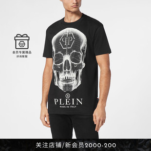 Skull經(jīng)典 PHILIPP 男士 骷髏圓領(lǐng)短袖 PLEIN T恤