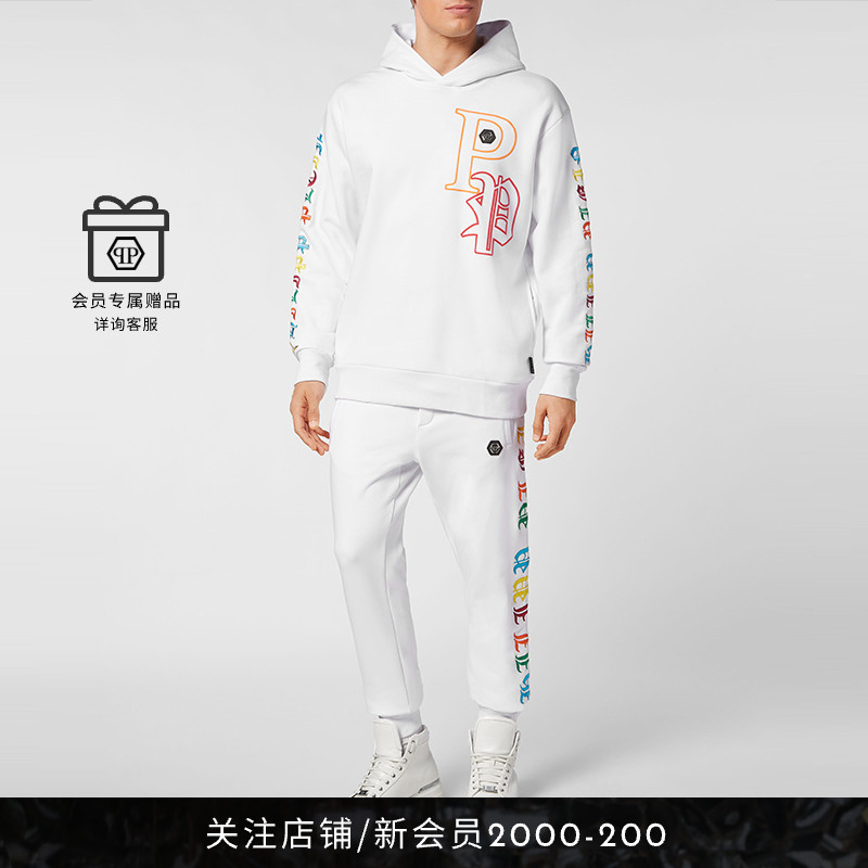 PHILIPP PLEIN 男女同款时尚个性印花连帽卫衣