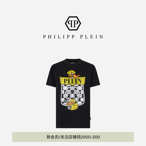 PHILIPP PLEIN 男士休闲圆领T恤黑白棋盘格盾牌卡通小黄鸭短袖