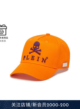 PHILIPP PLEIN 男女同款Skull&Bones棒球帽鸭舌帽