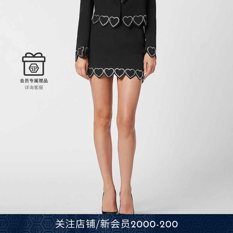 PHILIPP PLEIN 女士Cady桃心半身短裙