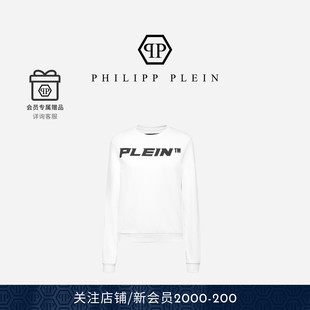 PHILIPP 女士PLEIN™圆领卫衣 PLEIN