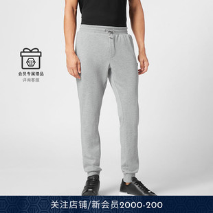 Plein束脚运动裤 PHILIPP Iconic 男士 PLEIN