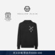 男士 PHILIPP PLEIN 六角徽标连帽卫衣