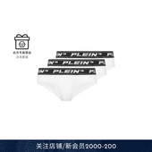 PHILIPP 纯色内裤 PLEIN 男士