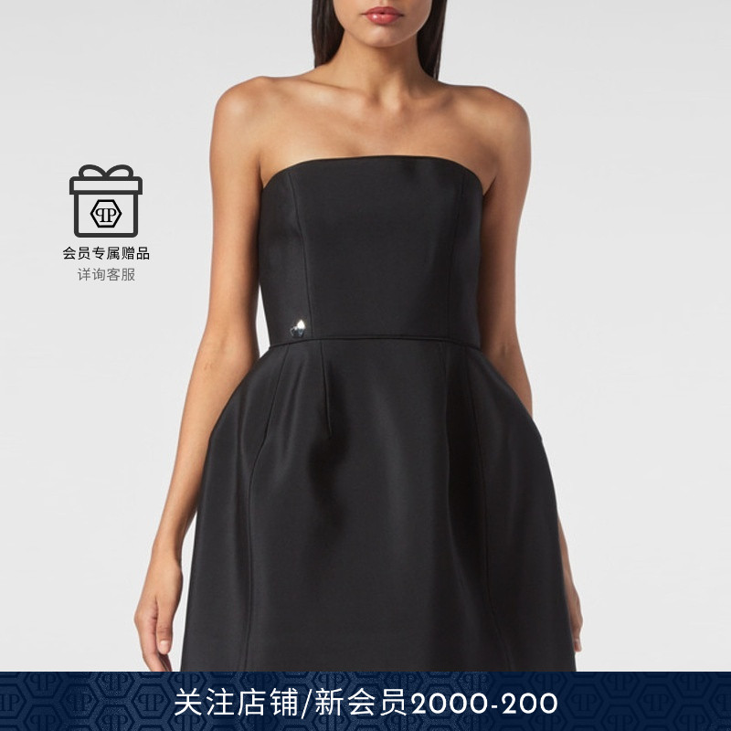 抹胸时尚PhilippPlein