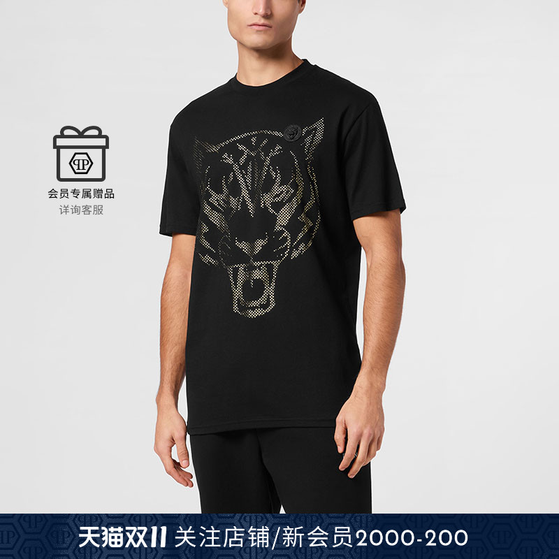 PHILIPP PLEIN 2025年夏男士Lamina Tiger短袖圆领T恤 PLEINSPORT