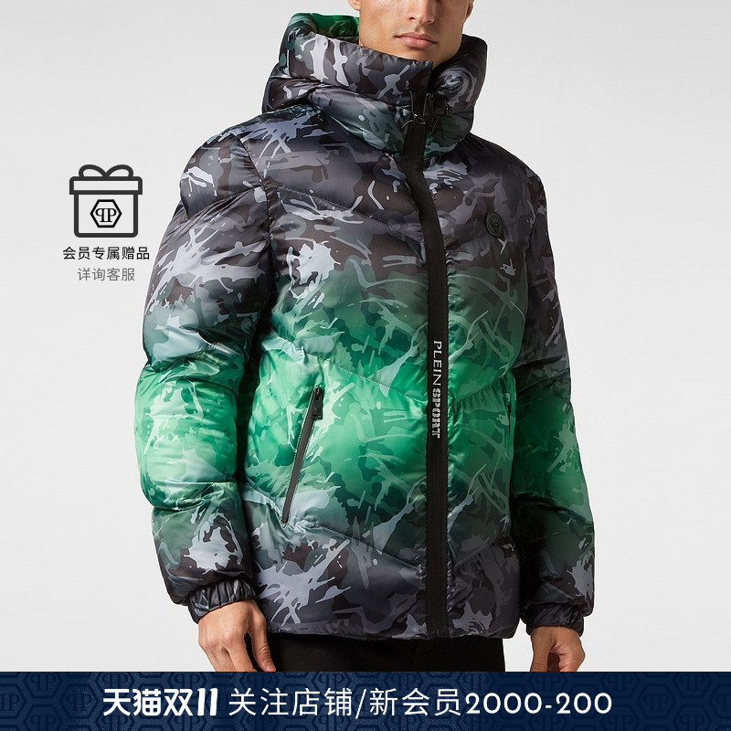 男士棉服PhilippPlein