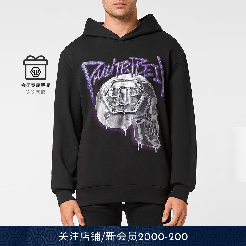 男士卫衣PhilippPlein