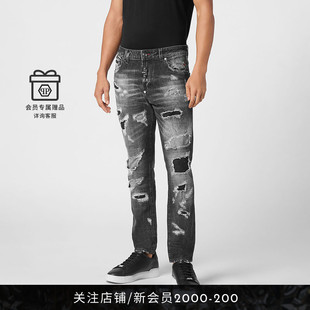 PLEIN Skinny PHILIPP 男士 Fit修身 破洞牛仔裤