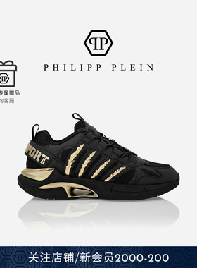 PHILIPP PLEIN 2025秋男女Gladiator休闲运动鞋增高plein sport