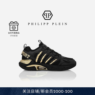 PHILIPP PLEIN 2026春夏男女Gladiator休闲运动鞋增高plein sport