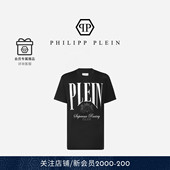 PLEIN 2026年春夏男士 上衣Cars PHILIPP Racing圆领短袖 T恤