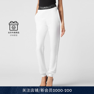 休闲卫裤 女士时尚 PLEIN PHILIPP