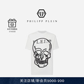 PLEIN 男女同款 骷髅圆领短袖 PHILIPP T恤夏季 宽松上衣