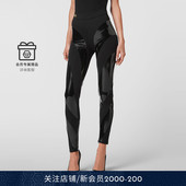 女士弹力紧身裤 PHILIPP PLEIN