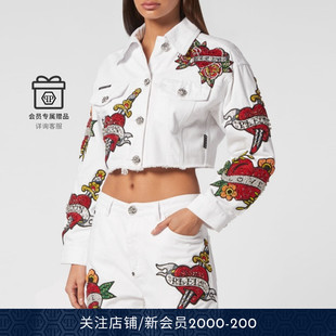 休闲短款 女士时尚 牛仔外套秋冬 PLEIN PHILIPP