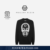 PHILIPP 卫衣 骷髅印花圆领长袖 PLEIN 男士