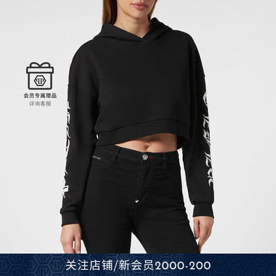 PHILIPP PLEIN 女士Gothic Plein短款连帽卫衣